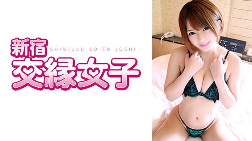 801FHMD-030-C りな